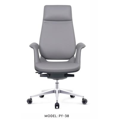 PY-38   Office Chair 