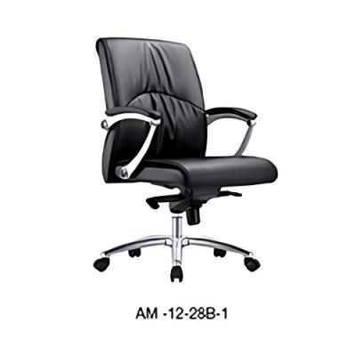 AM1228 