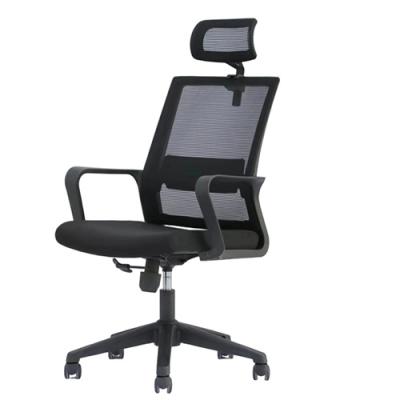 DY339