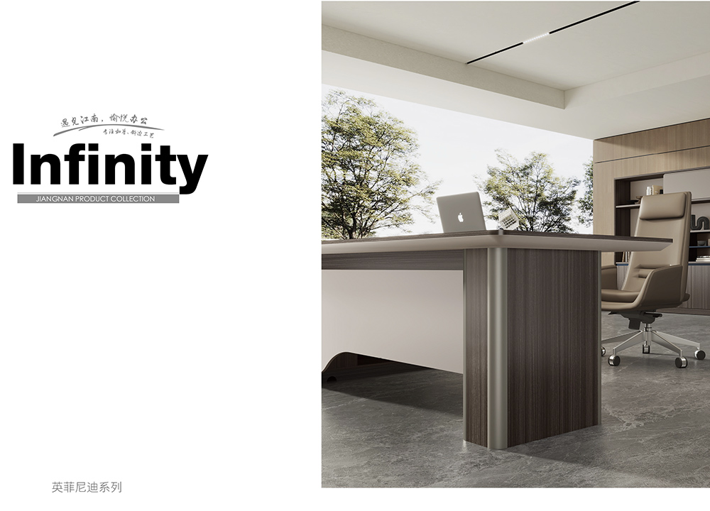 infinity英菲尼迪.jpg