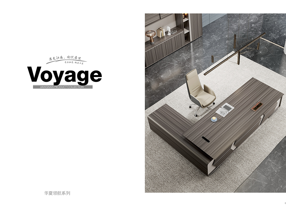 Voyage1.jpg