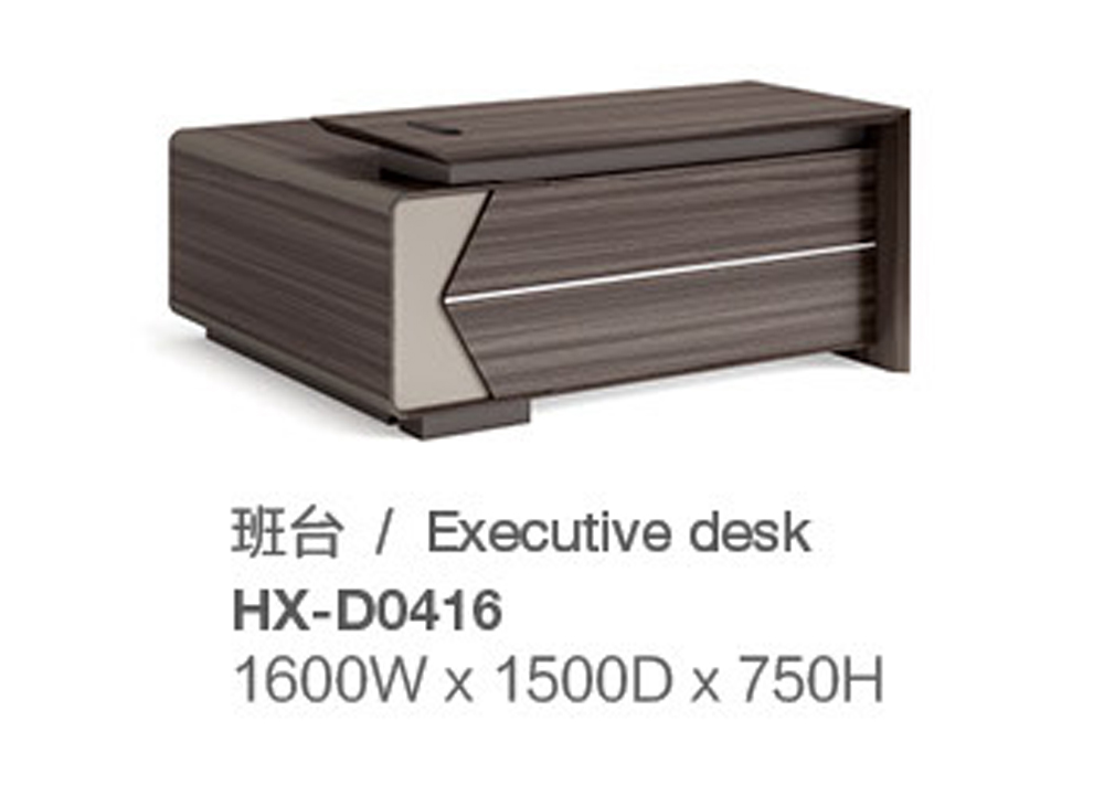 HX-D0416.jpg