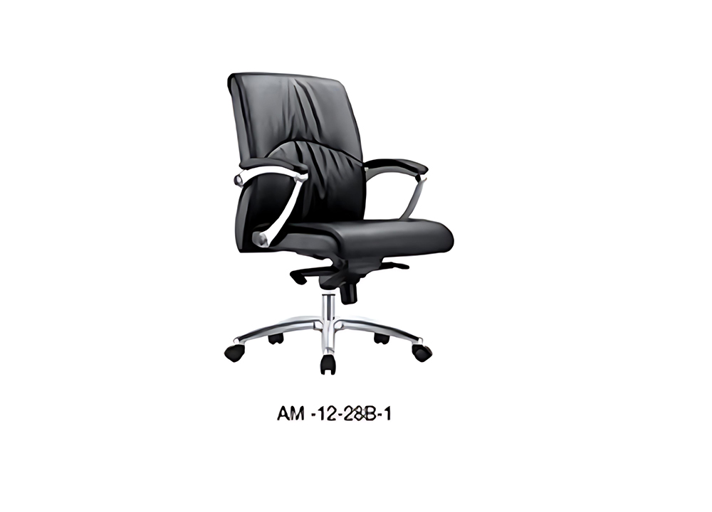 AM1228.jpg
