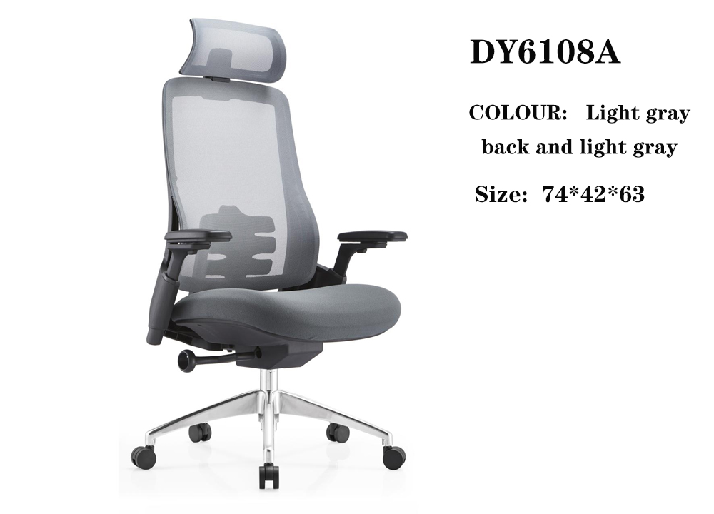 DY6108.jpg