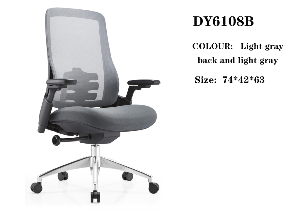DY6108-1.jpg