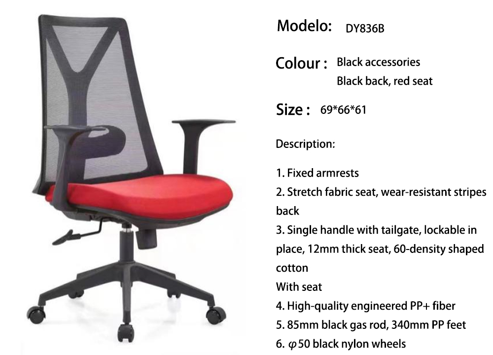 DY836B.jpg