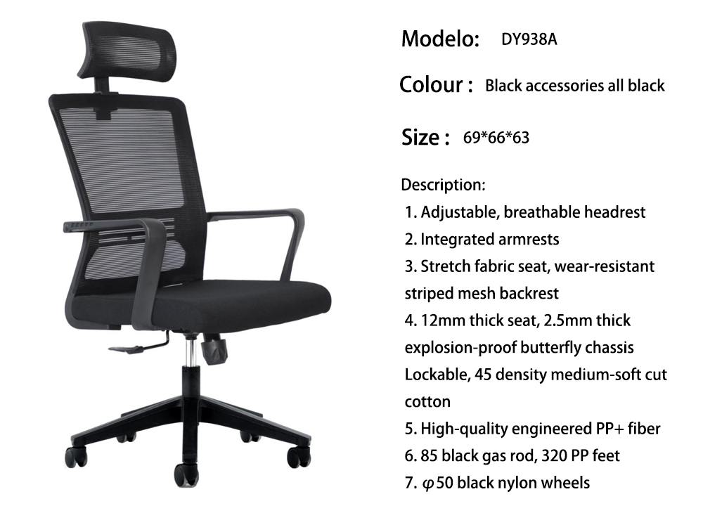 DY938A.jpg
