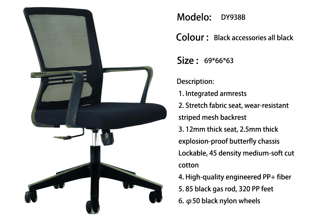 DY938B.jpg