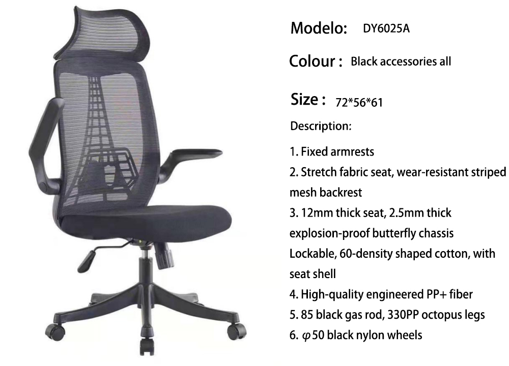 DY6025A.jpg