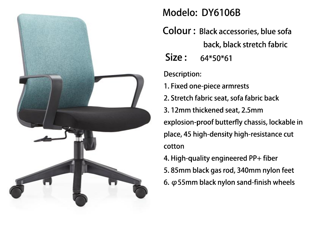 DY6106B.jpg