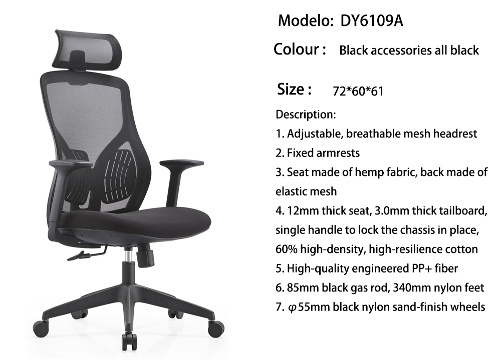 DY6109A.jpg