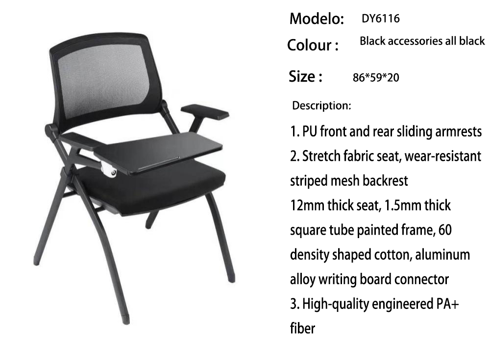 DY6116-带写字.jpg