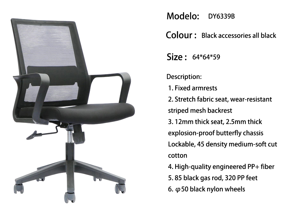 DY6339B.jpg