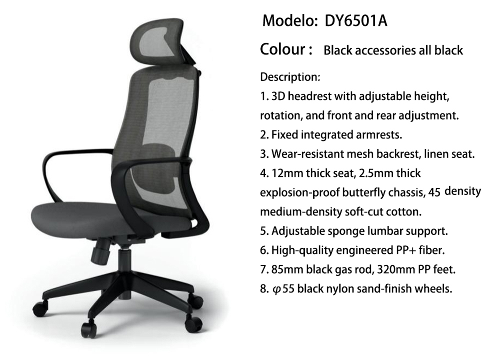 DY6501A.jpg