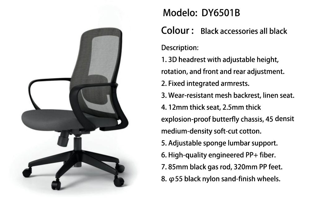DY6501B.jpg