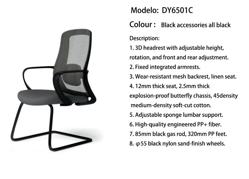 DY6501C.jpg