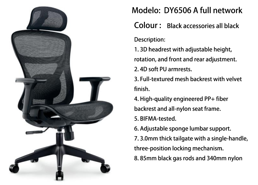 DY6106A全网.jpg
