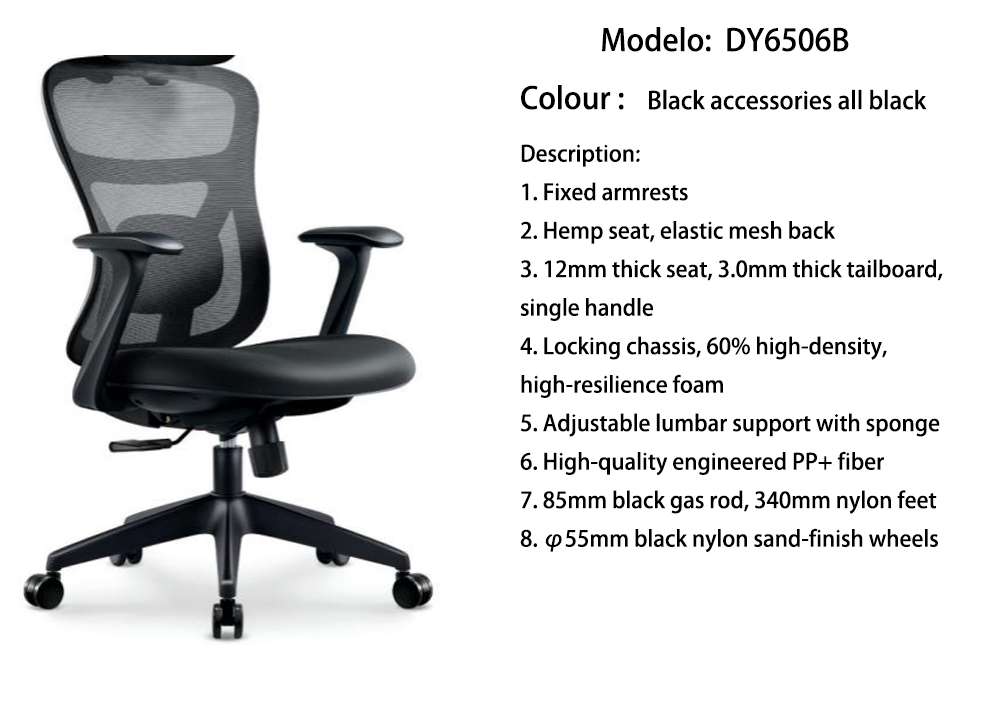 DY6506B.jpg