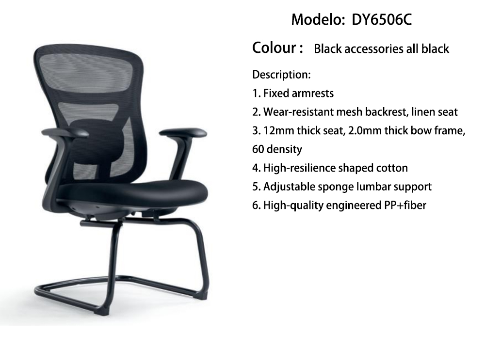 DY6506C.jpg