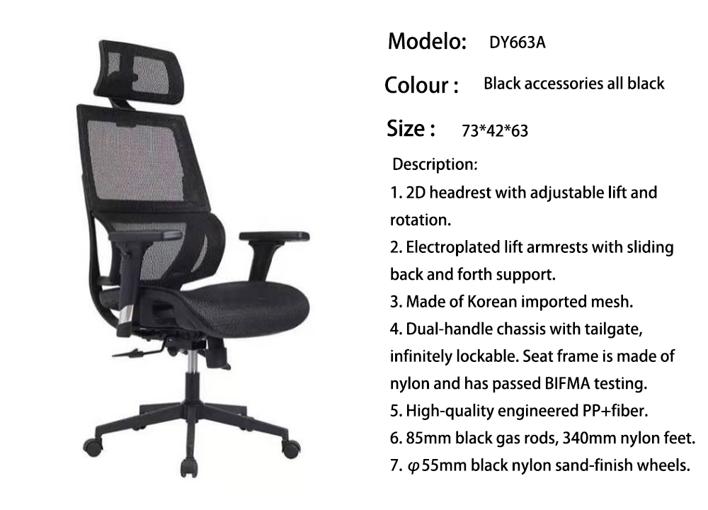 DY663A.jpg