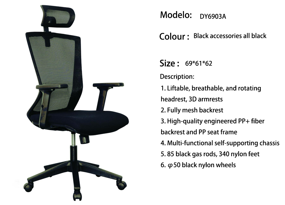 DY6903A.jpg