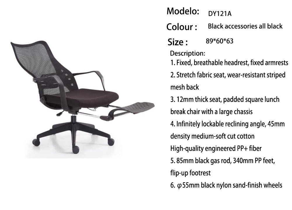 DY121A.jpg