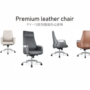 PY-19 White Gray Orange Leather Office Chair