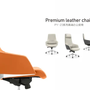 PY-23 Office Chair