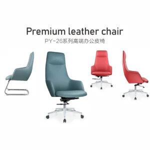 PY-26 Office Chair