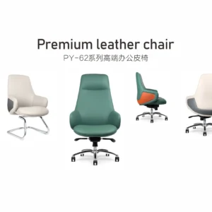 PY-62 Office Chair